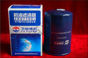 JX0710C2-大柴增壓、492Q