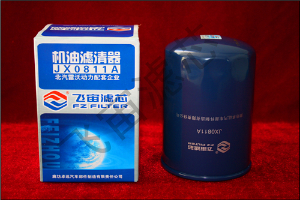 JX0811A-錫柴4110、南柴4105