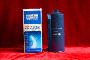 JX0818螺母-朝柴6102、玉柴6105、大柴