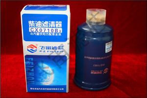 CX0710B3-大柴、錫柴、玉柴