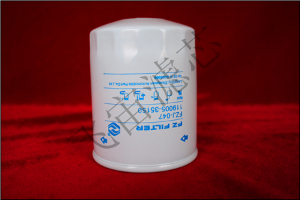 119005-35150-龍工6060、 柳工904C、906C